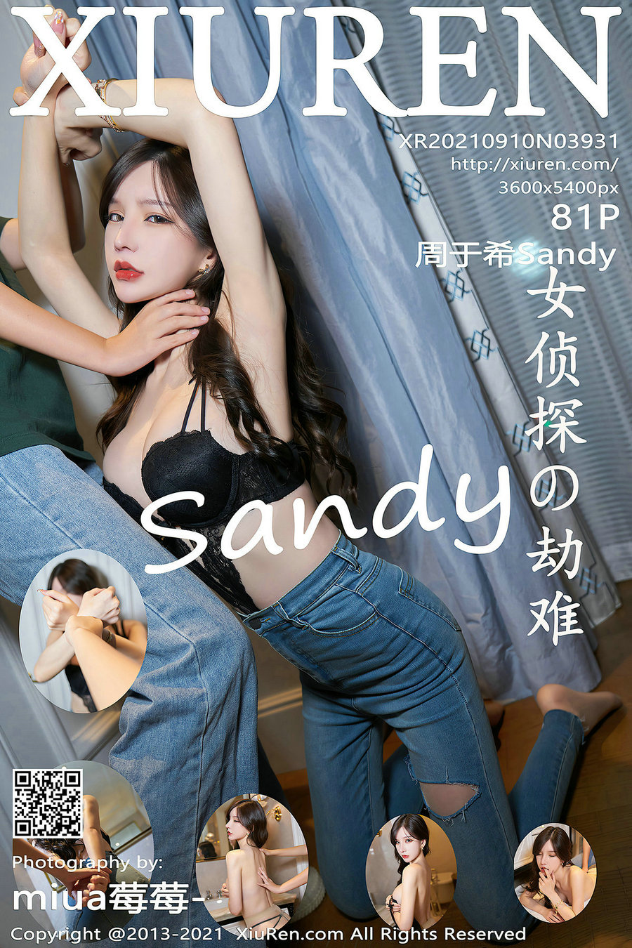 / 秀人美媛馆 / 2021.09.10 No.3931 周于希Sandy / 81P730MB / 秀人网-绅士图