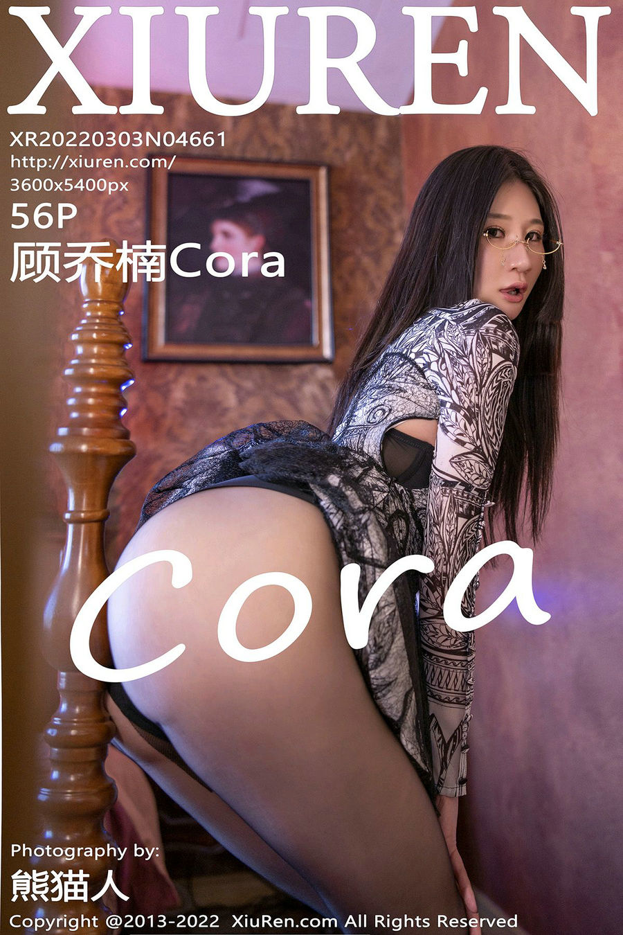 / 秀人美媛馆 / 2022.03.03 No.4661 顾乔楠Cora / 56P554MB / 秀人网-艺库