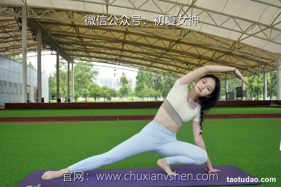 图片[4]-初夏女神 NO.069 双双 休闲瑜伽[150P+1V／5.79GB]-艺库