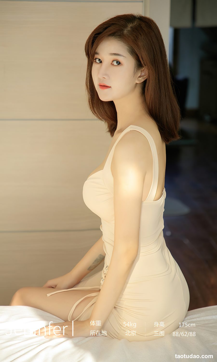 图片[2]-[Ugirls尤果网]爱尤物 2024.01.20 No.2764 jeninfer 最短的情诗 [35P-78MB]-艺库