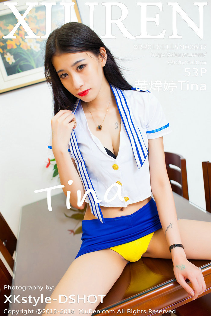 图片[1]-/ 秀人美媛馆 / 2016.11.15 No.637 黃煒婷Tina / 52P255MB / 秀人网-艺库