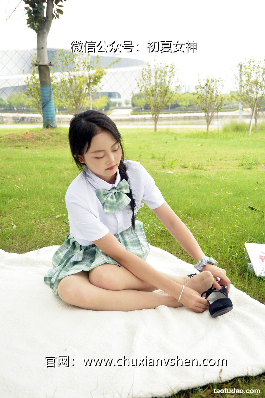 图片[3]-初夏女神 NO.101 双双 雪松JK套[140P+1V／5.53GB]-艺库