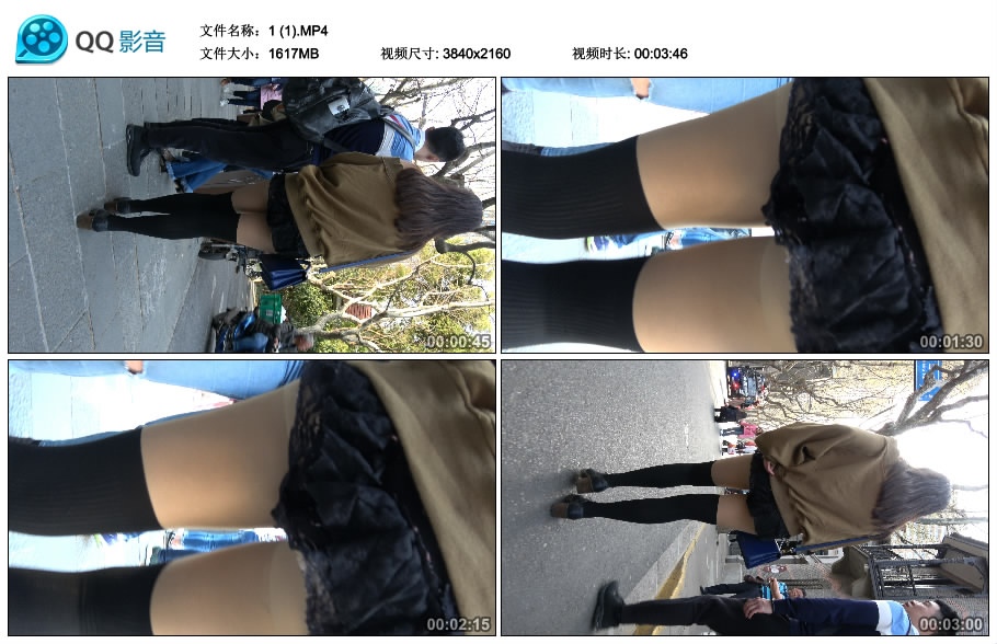 精选街拍视频 No.2065 超短蕾丝裙长筒袜美腿小姐姐 / 1.57GB / 街拍视频-艺库