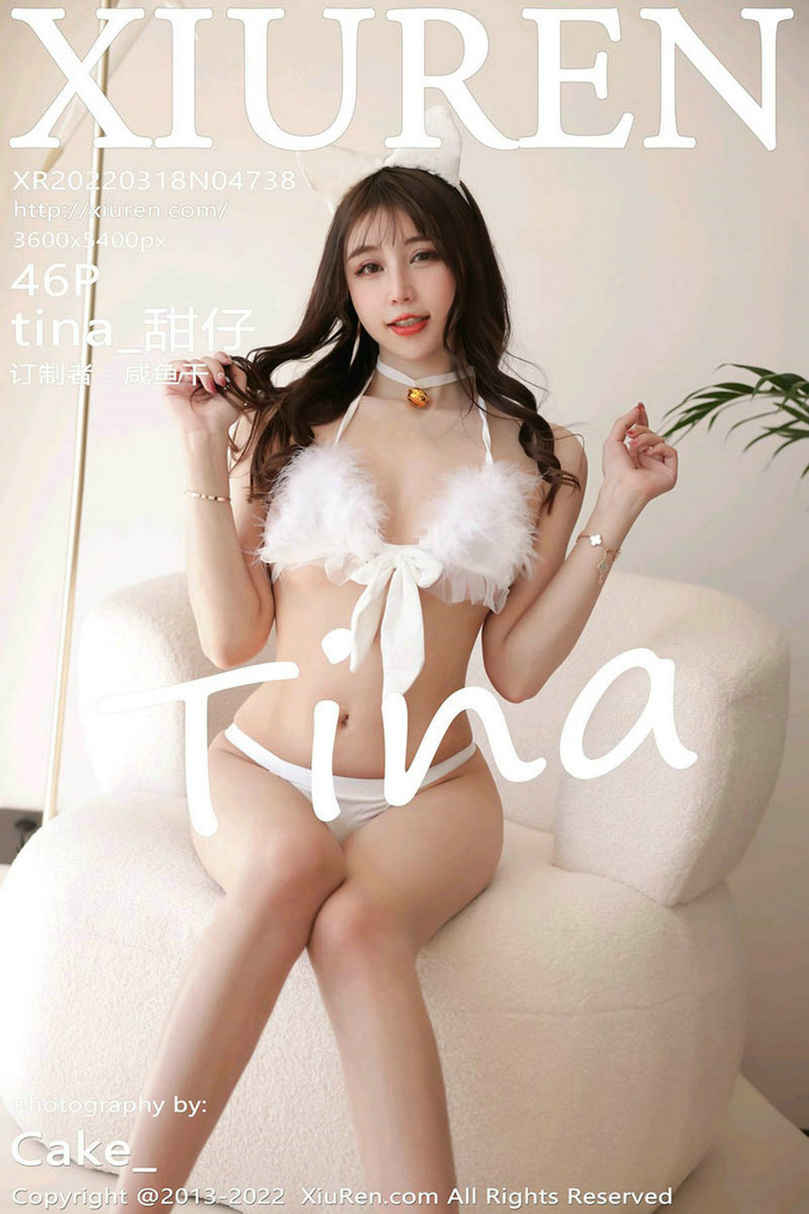 / 秀人美媛馆 / 2022.03.18 No.4738 tina_甜仔 / 46P377MB / 秀人网-绅士图