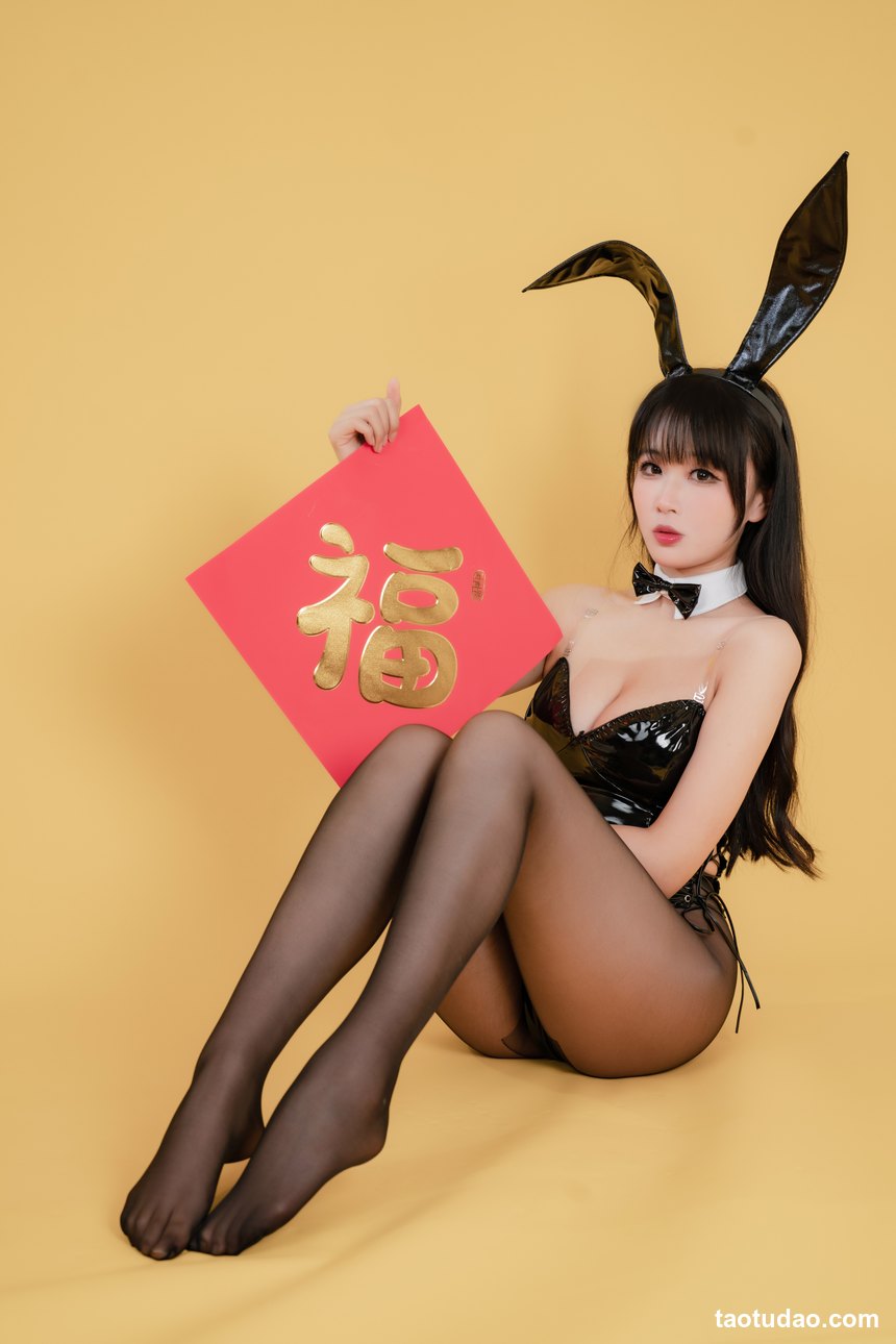 图片[2]-轩萧学姐 – 新春福兔 黑兔女郎 [20P-45MB]-艺库