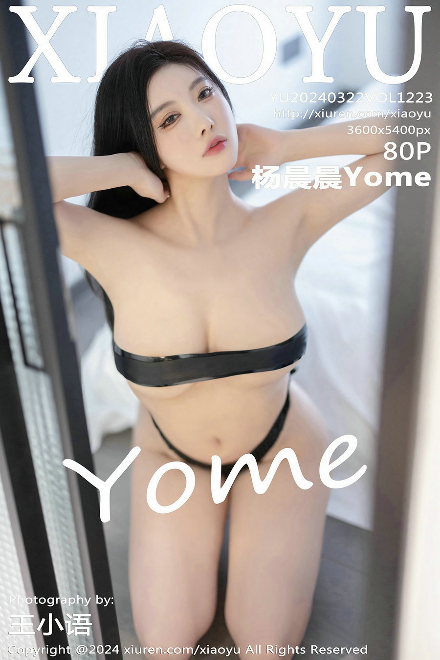 [XIAOYU]语画界 2024.03.22 Vol.1223 杨晨晨Yome [80P330MB]-绅士图