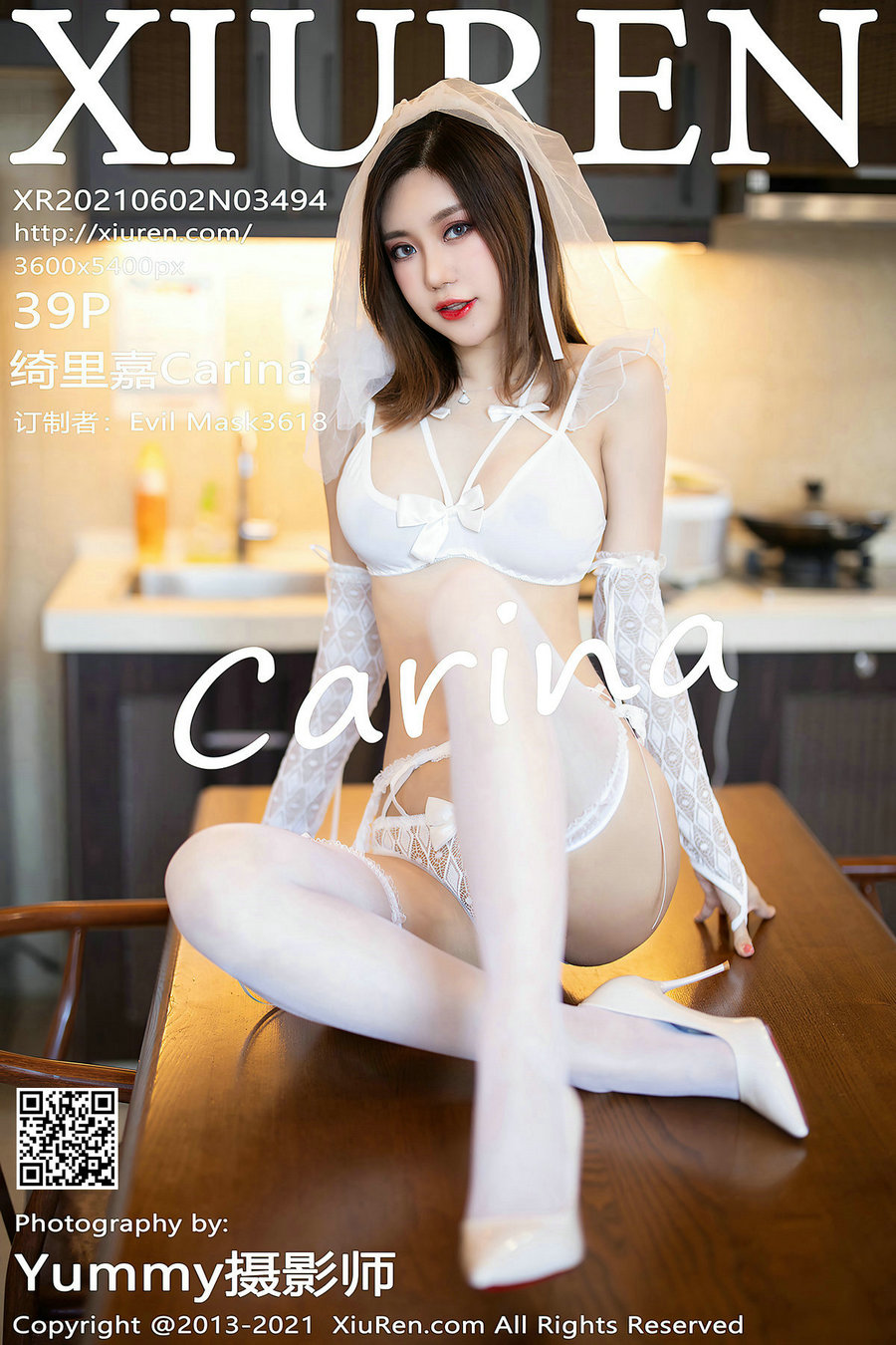 / 秀人美媛馆 / 2021.06.02 No.3494 绮里嘉Carina / 39P329MB / 秀人网-艺库