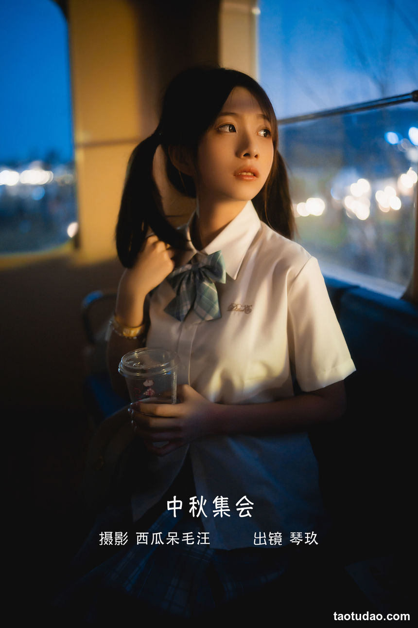 图片[4]-清青琴玖 – NO.14 中秋集会 [27P-421MB]-艺库