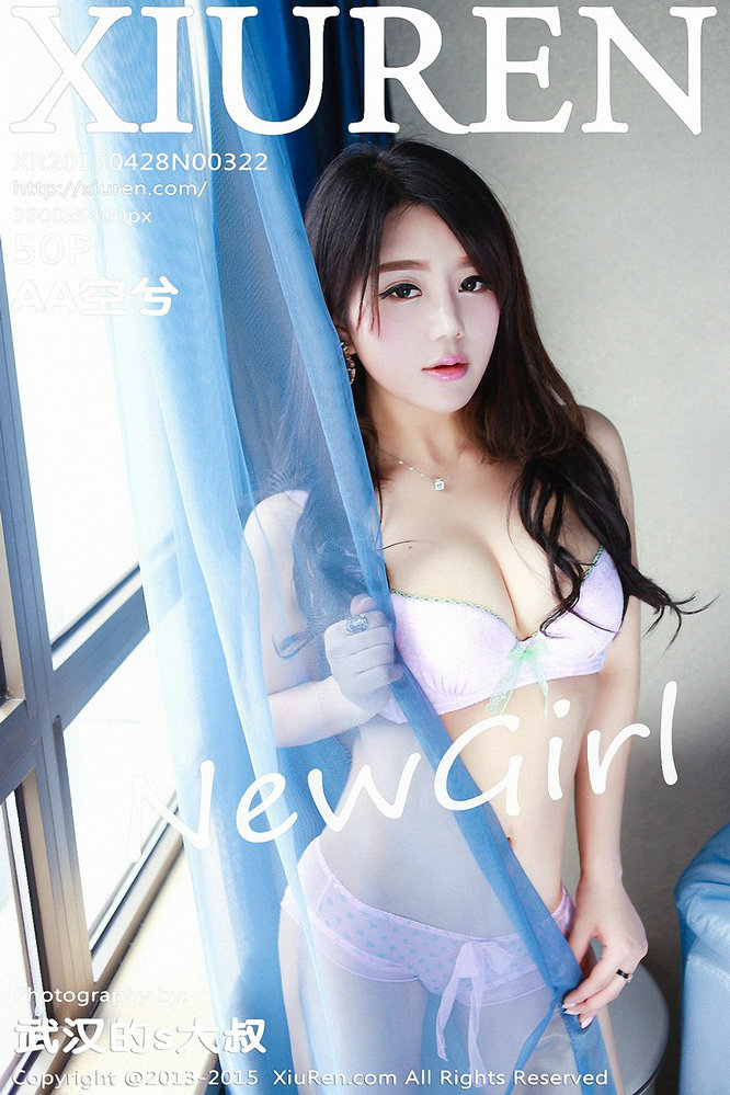 图片[1]-/ 秀人美媛馆 / 2015.04.28 No.322 AA空兮 / 50P236MB / 秀人网-艺库