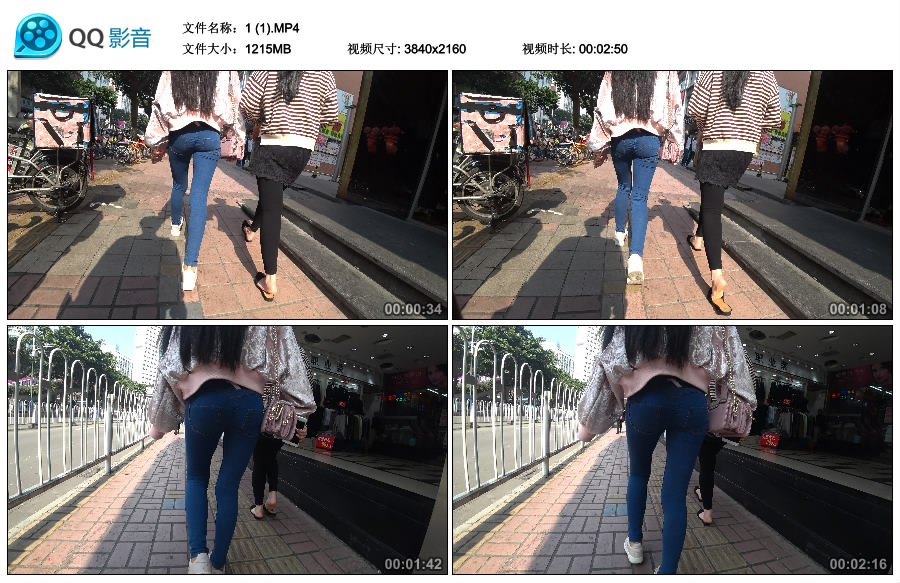 精选街拍视频 No.2594 圆润紧身美臀牛仔裤美眉 / 1.18GB / 街拍视频-绅士图