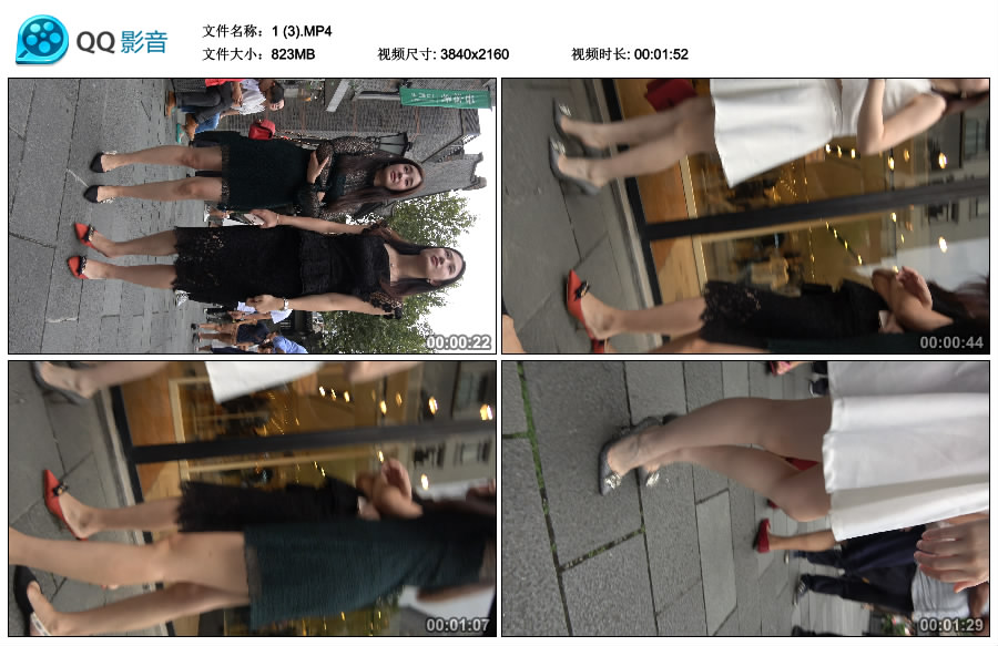 精选街拍视频 No.2824 连衣裙御姐美女姐姐 / 1.22GB / 街拍视频-艺库