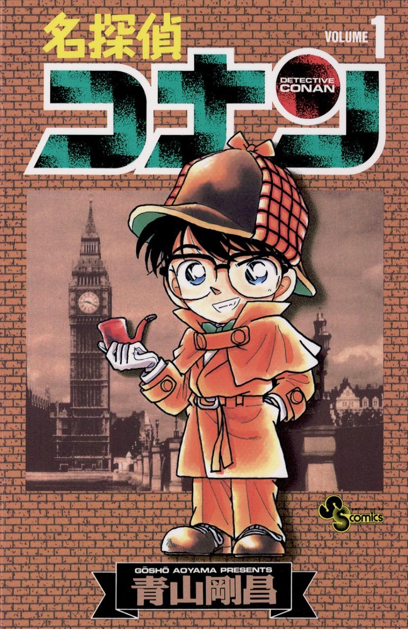 盘点11部伴随80、90后成功的日漫作品