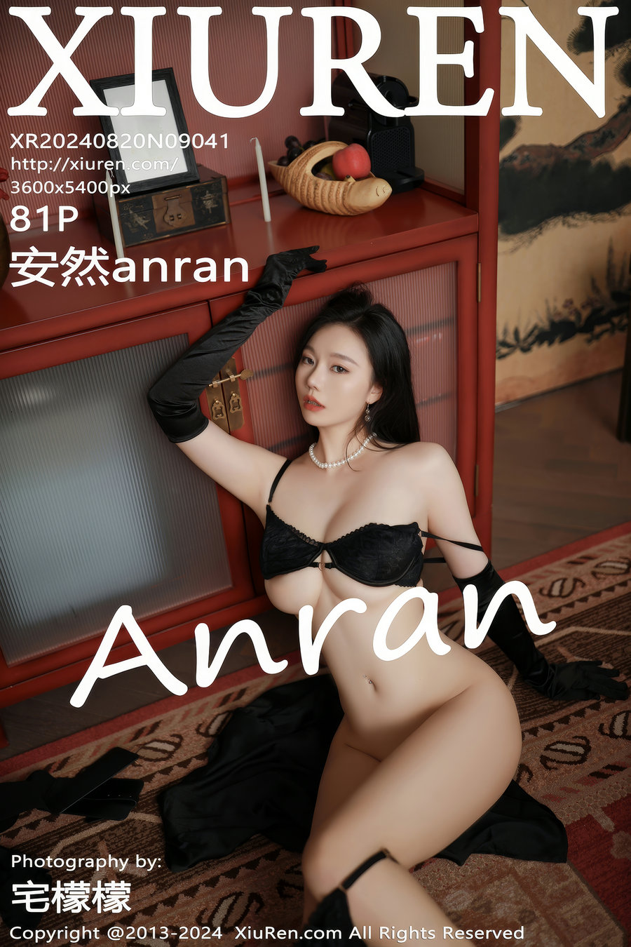 [秀人美媛馆] 2024.08.20 No.9041 安然anran [81P753MB]-绅士图