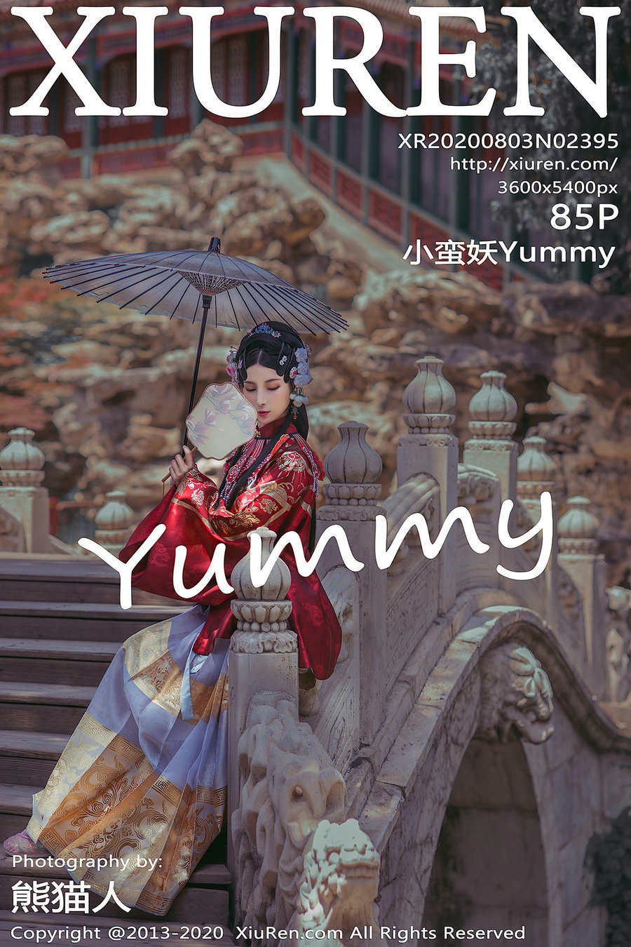 / 秀人美媛馆 / 2020.08.03 No.2395 小蛮妖Yummy / 85P874MB / 秀人网-绅士图