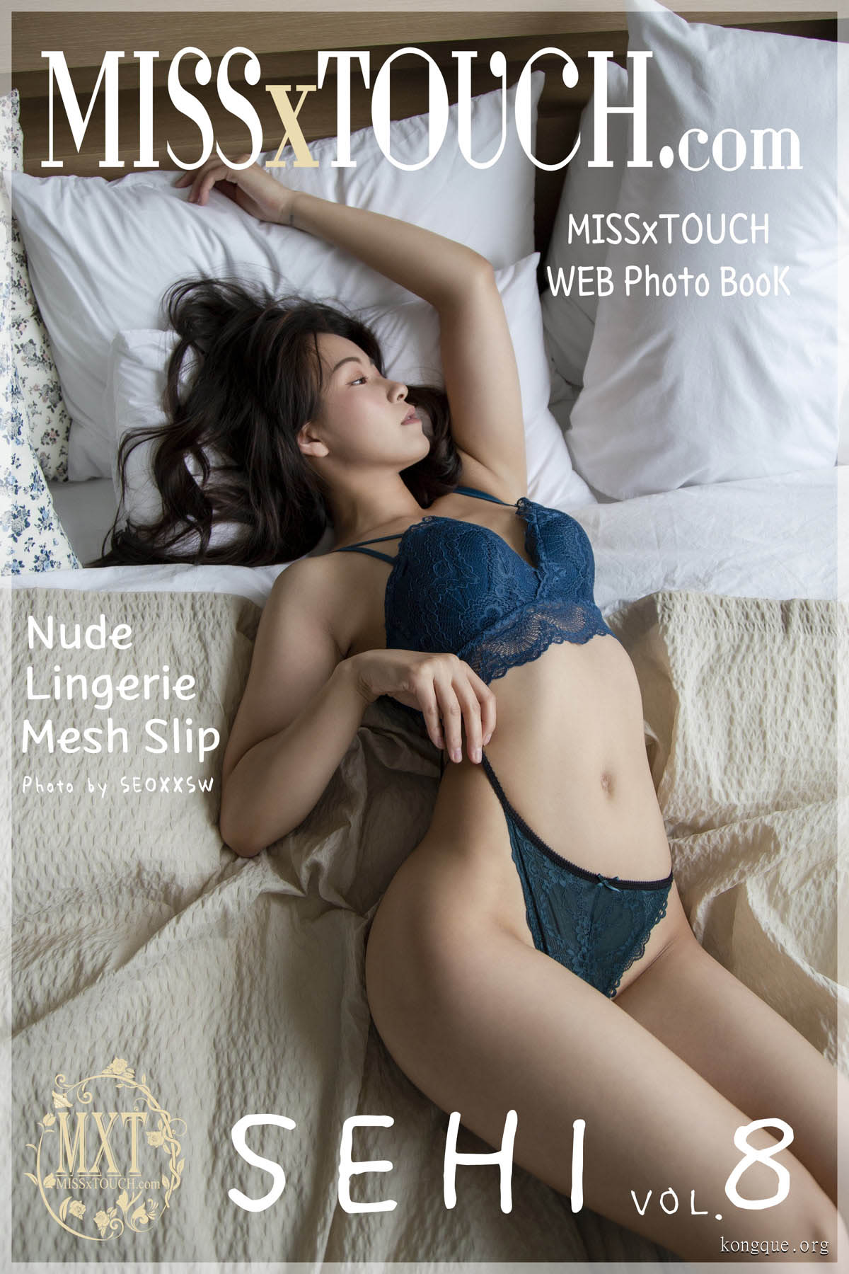 图片[8]-MISS TOUCH(韩国) – 全套合集&视频（自动更新）-艺库