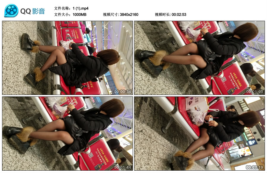 精选街拍视频 No.2853 黑丝美腿美丽小姐姐 / 0.97GB / 街拍视频-艺库