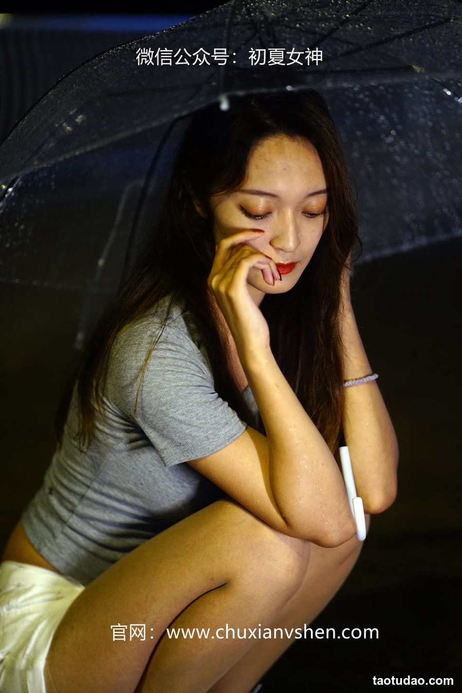 图片[3]-初夏女神 NO.065 依依 夏日夜雨[72P+1V／3.75GB]-艺库