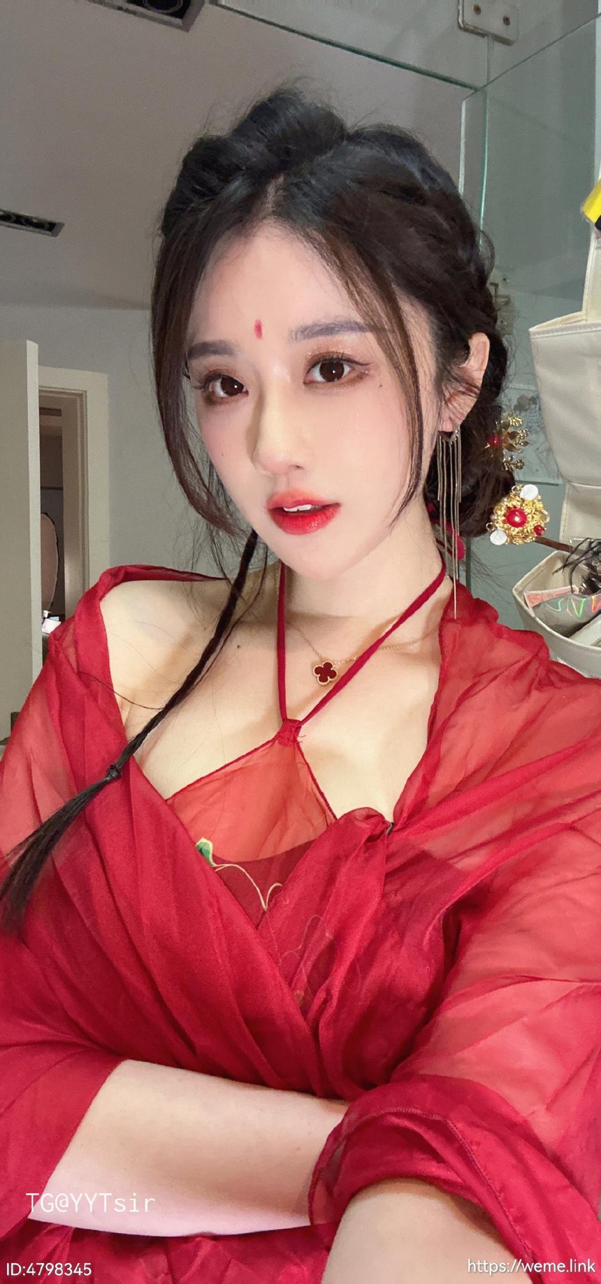 图片[2]-轩子巨二兔 -微密圈系列图片视频 [196P+23V-534M]-艺库