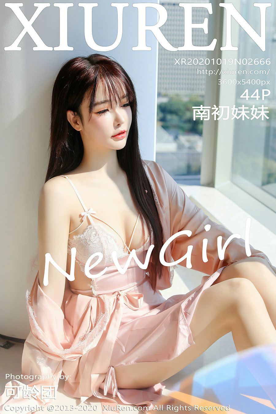 / 秀人美媛馆 / 2020.10.19 No.2666 南初妹妹 / 44P359MB / 秀人网-艺库