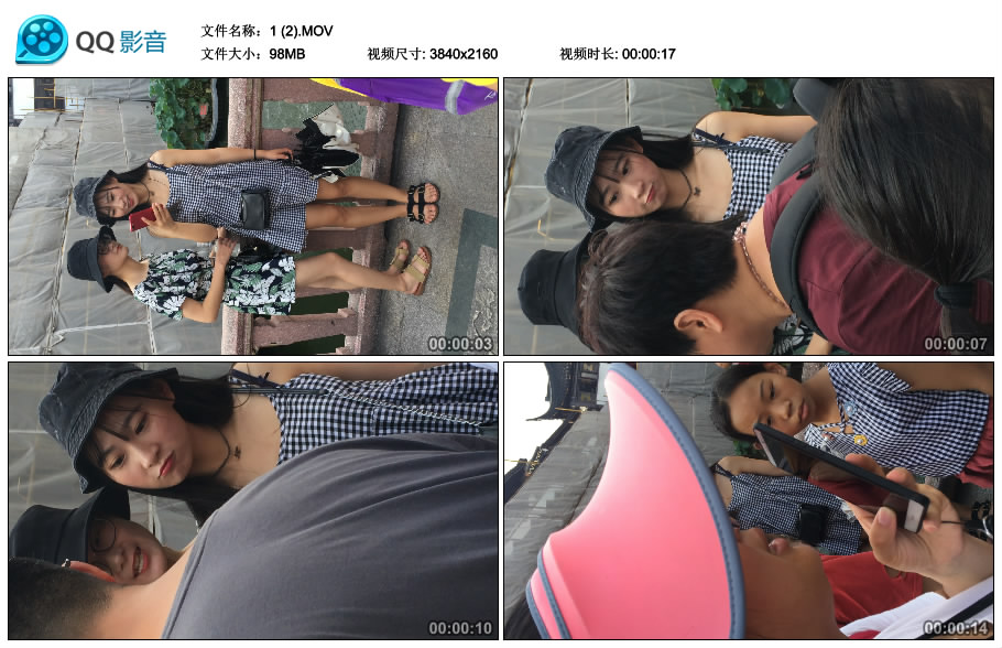 精选街拍视频 No.1930 两位小清新美女很甜美 / 722MB / 街拍视频-艺库