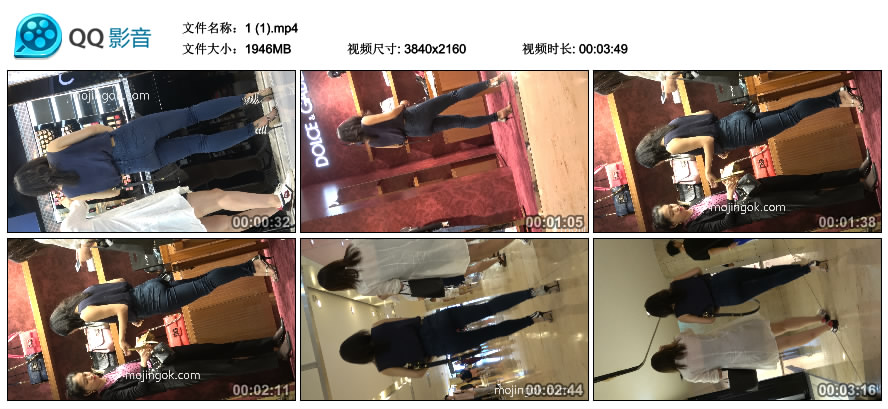 精选街拍视频 No.2161 丰腴大臀紧牛气质美妇包包店购物 / 1.90GB / 街拍视频-艺库