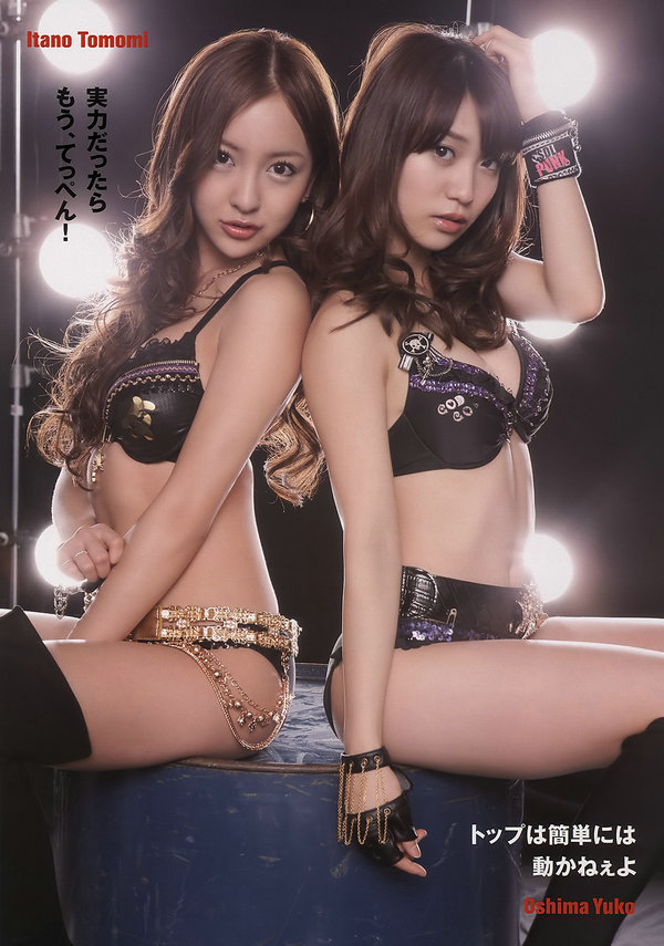 / Weekly Playboy / 2011 No.18 AKB48 逢沢りな 中西美帆 吉沢明步 小泉麻耶 日系-艺库