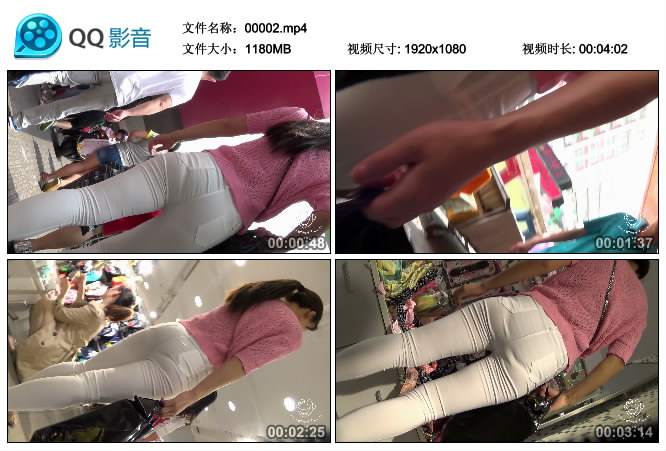 精选街拍视频 No.013 纳兰性急作品 紧身白裤 / MP4-1.43GB / 街拍视频-艺库