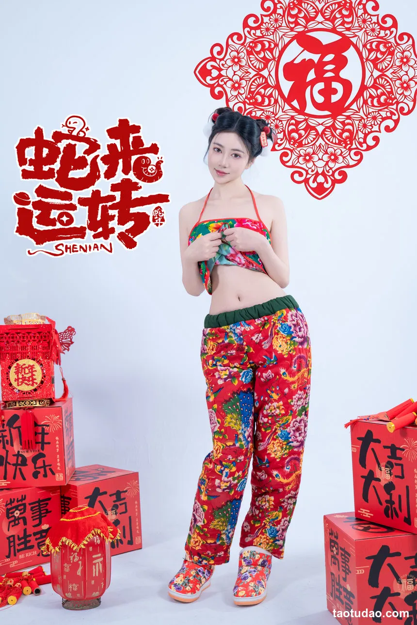 图片[3]-年年nnian –  蛇来运转[81P-526.5M]-艺库