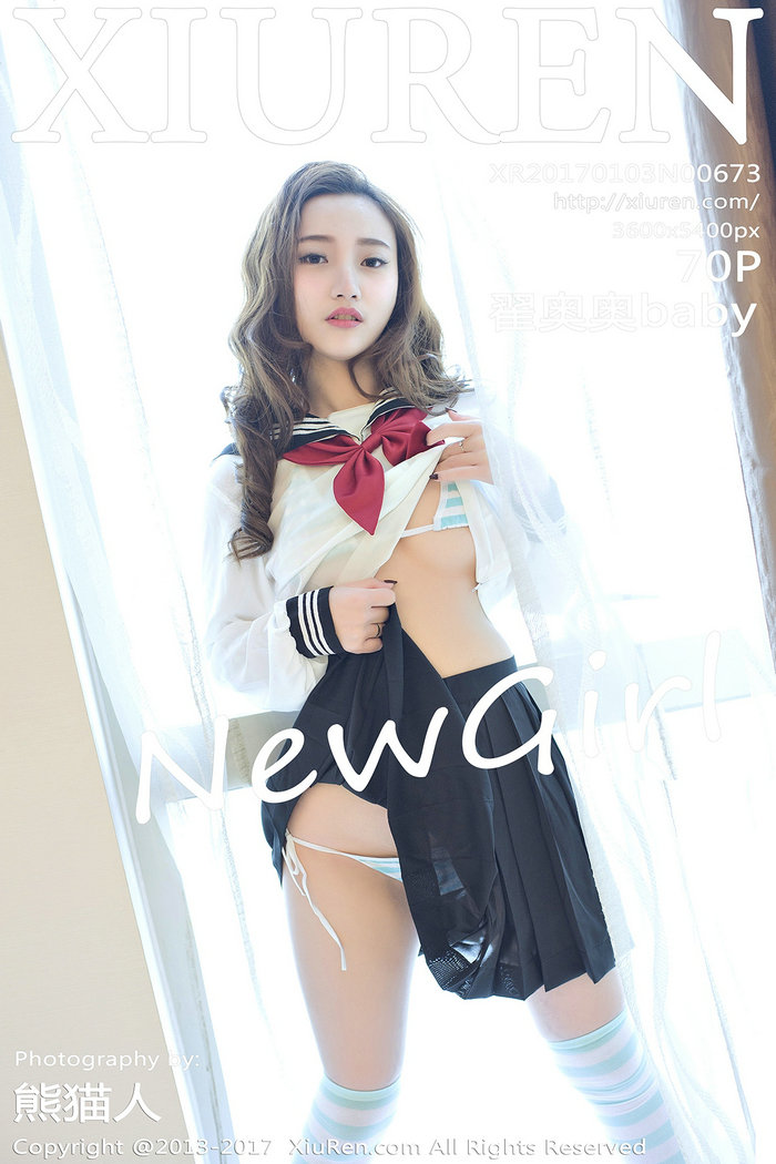 图片[1]-/ 秀人美媛馆 / 2017.01.03 No.673 翟奥奥baby / 70P227MB / 秀人网-艺库