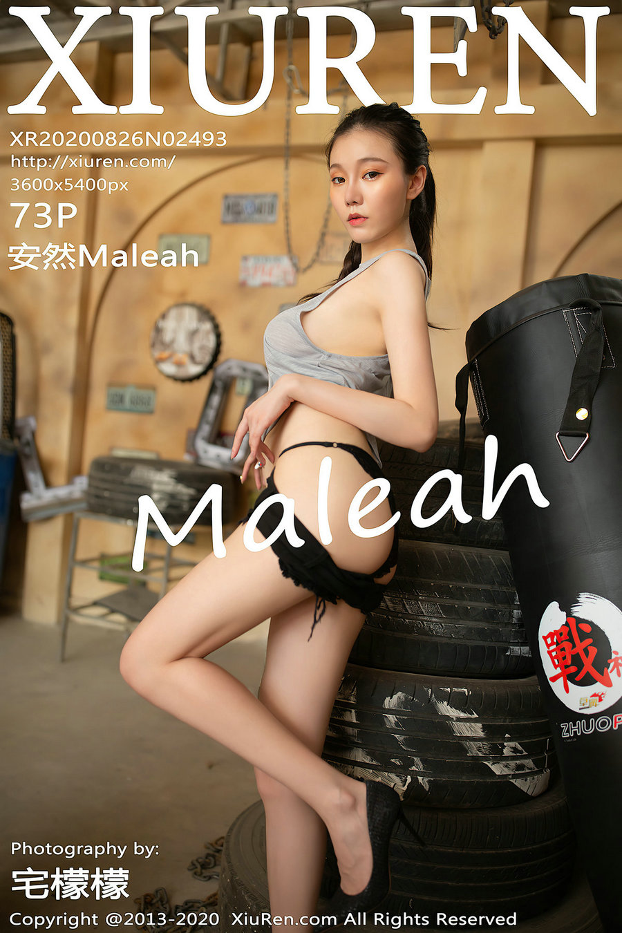 / 秀人美媛馆 / 2020.08.26 No.2493 安然Maleah / 73P673MB / 秀人网-艺库