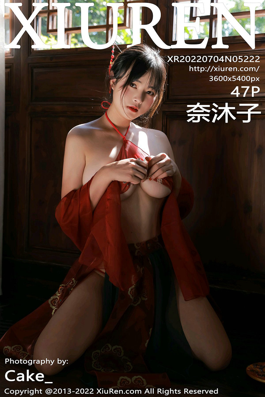 / 秀人美媛馆 / 2022.07.04 No.5222 奈沐子 / 47P449MB / 秀人网-绅士图