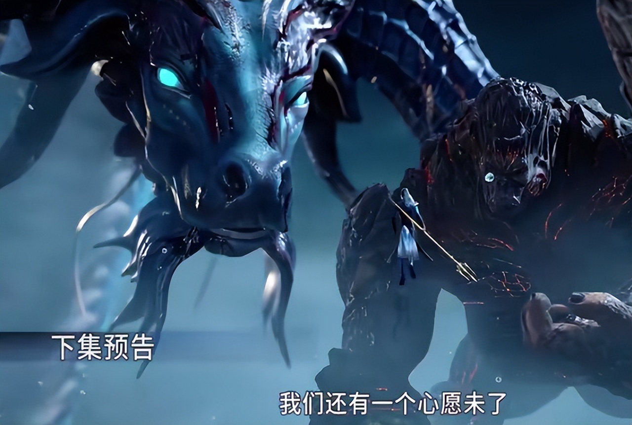 斗罗:大明二明主动献祭,唐三获得两个十万年魂环,成为封号斗罗