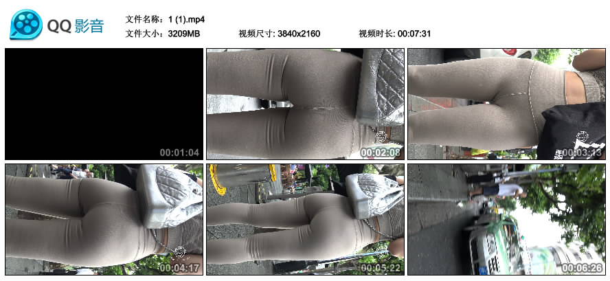 精选街拍视频 No.2248 瑜伽弹力裤饱满月牙漂亮美眉 / 3.13GB / 街拍视频-艺库