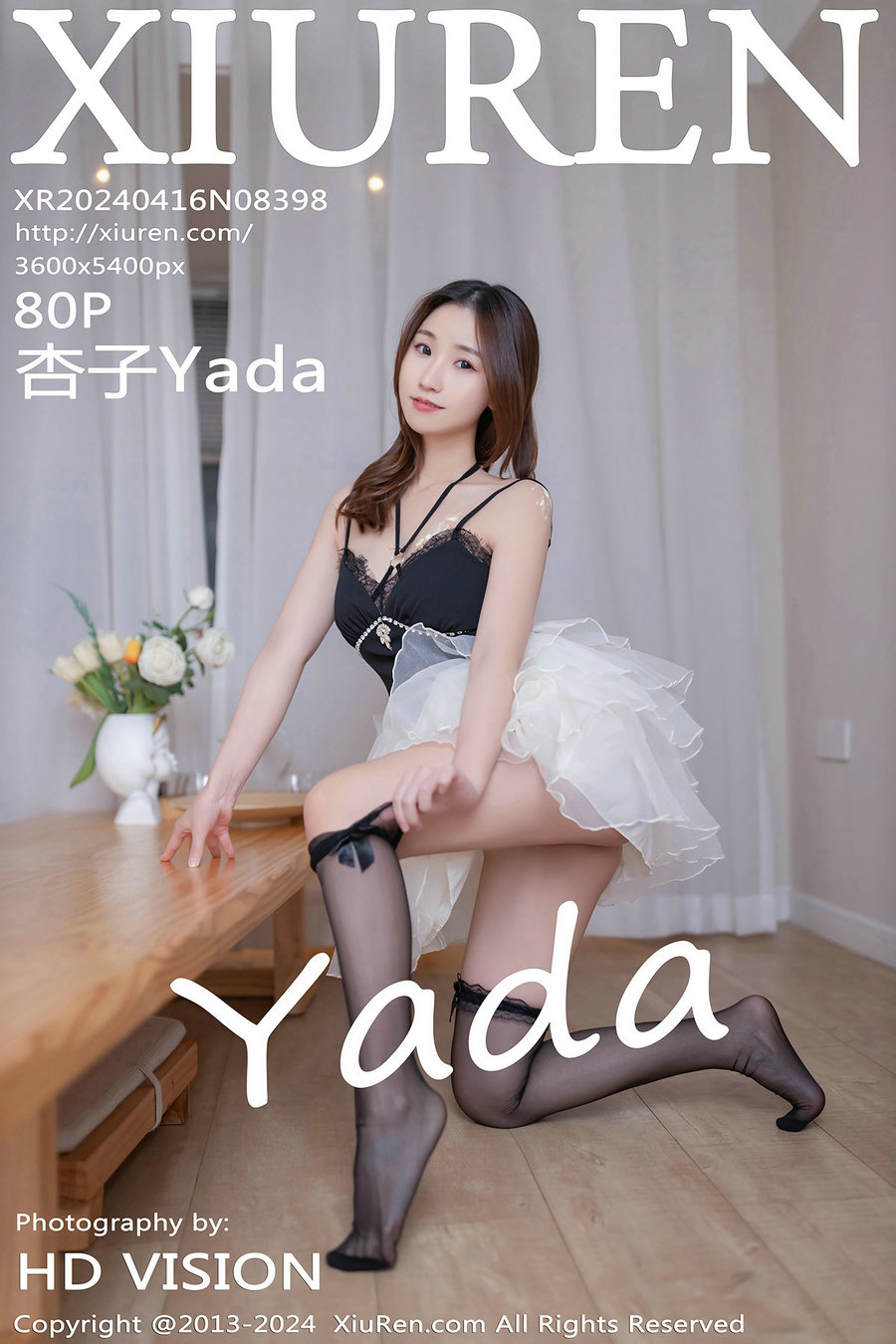 [秀人美媛馆] 2024.04.16 No.8398 杏子Yada [80P331MB]-绅士图