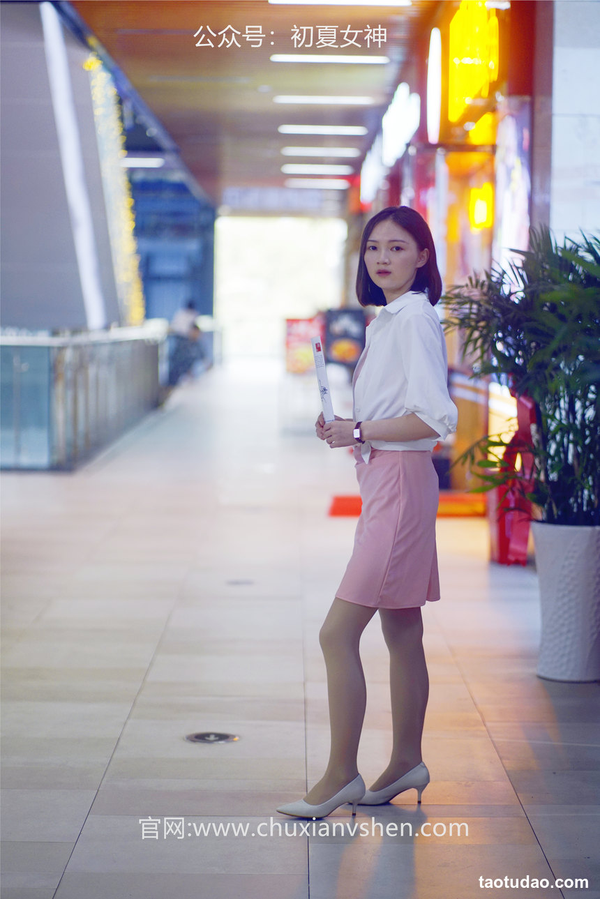 图片[4]-初夏女神 NO.036 大发 周末兼职[226P+1V／7.36GB]-艺库