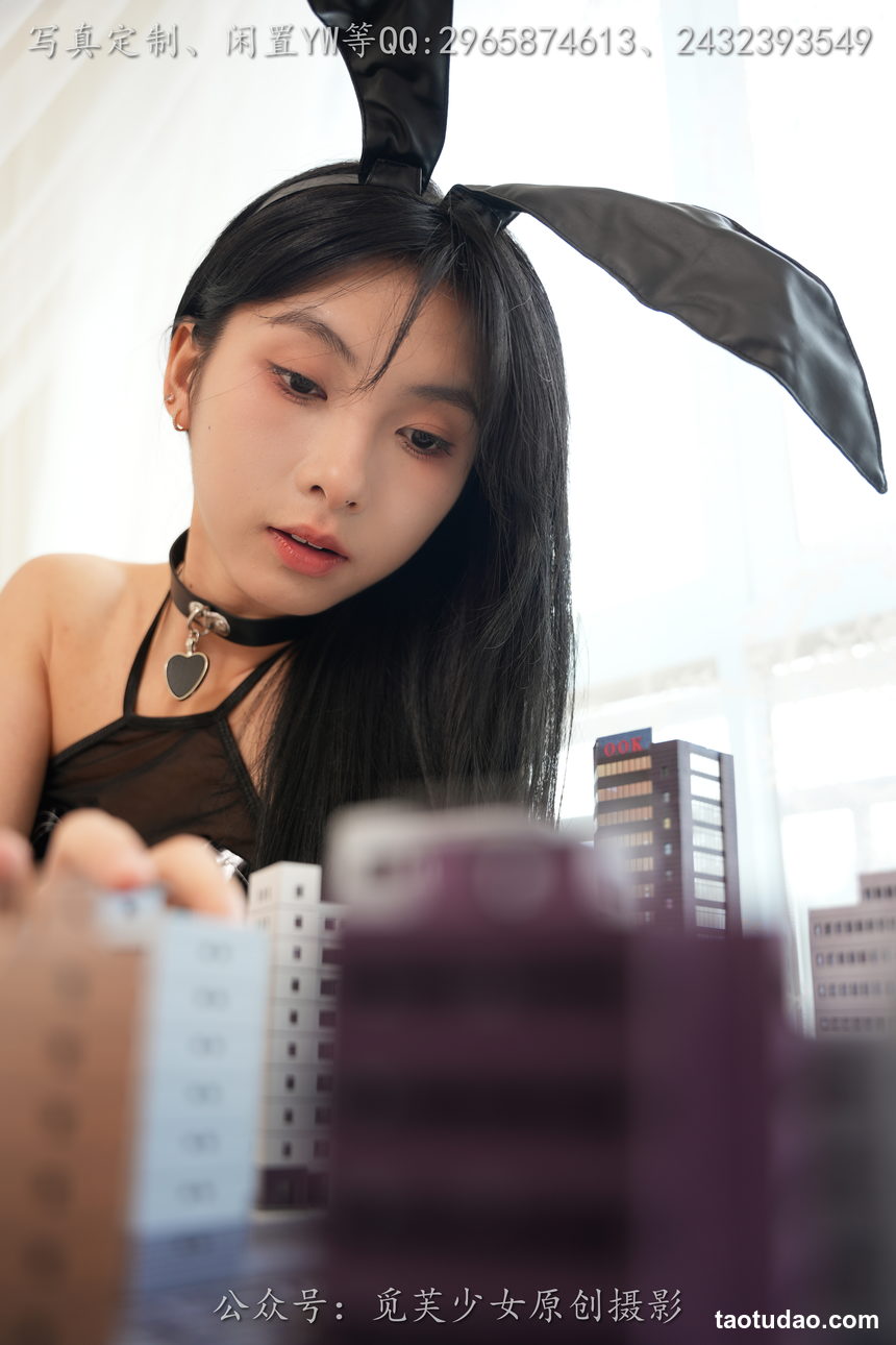图片[4]-[觅芙少女]NO.273 灵儿—梦见误入小人国，化身巨人少女[211P+1V／5.25GB]-艺库