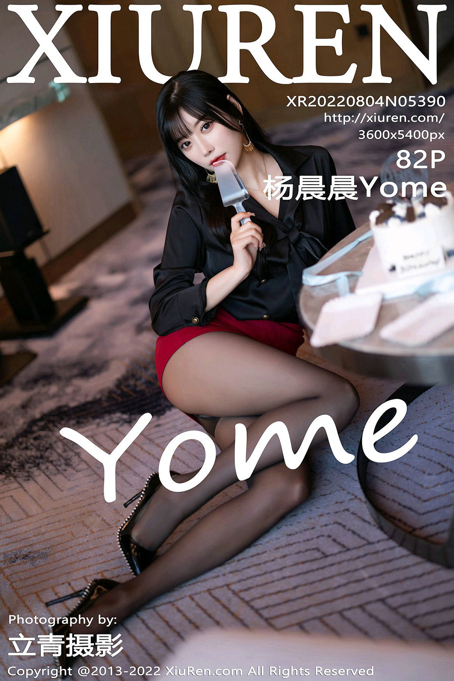 / 秀人美媛馆 / 2022.08.04 No.5390 杨晨晨Yome / 82P692MB / 秀人网-绅士图