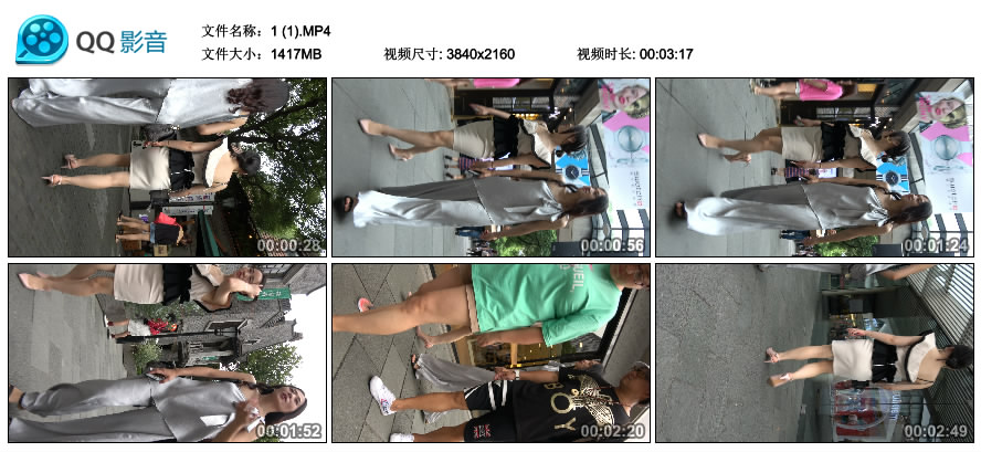 精选街拍视频 No.2475 性感身材米色吊带裙高跟美女 / 1.67GB / 街拍视频-艺库