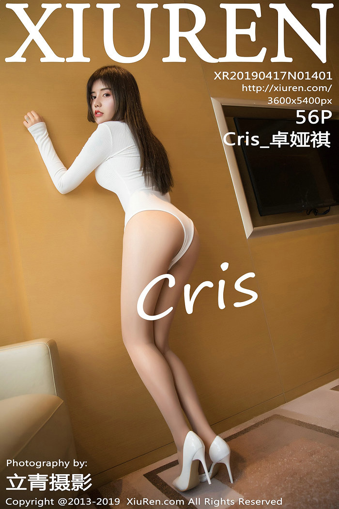 图片[1]-/ 秀人美媛馆 / 2019.04.17 No.1401 Cris_卓娅祺 / 56P235MB / 秀人网-艺库
