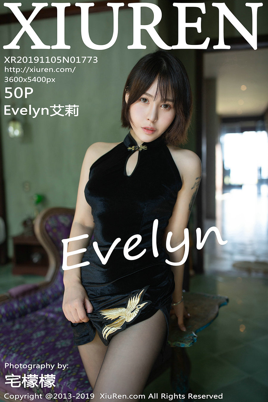 / 秀人美媛馆 / 2019.11.05 No.1773 Evelyn艾莉 / 50P92MB / 秀人网-艺库