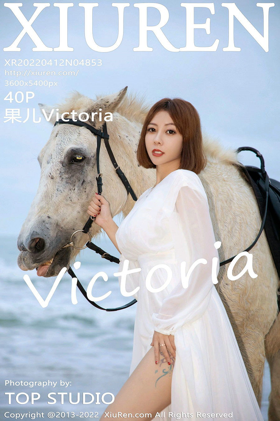 / 秀人美媛馆 / 2022.04.12 No.4853 果儿Victoria / 40P347MB / 秀人网-绅士图