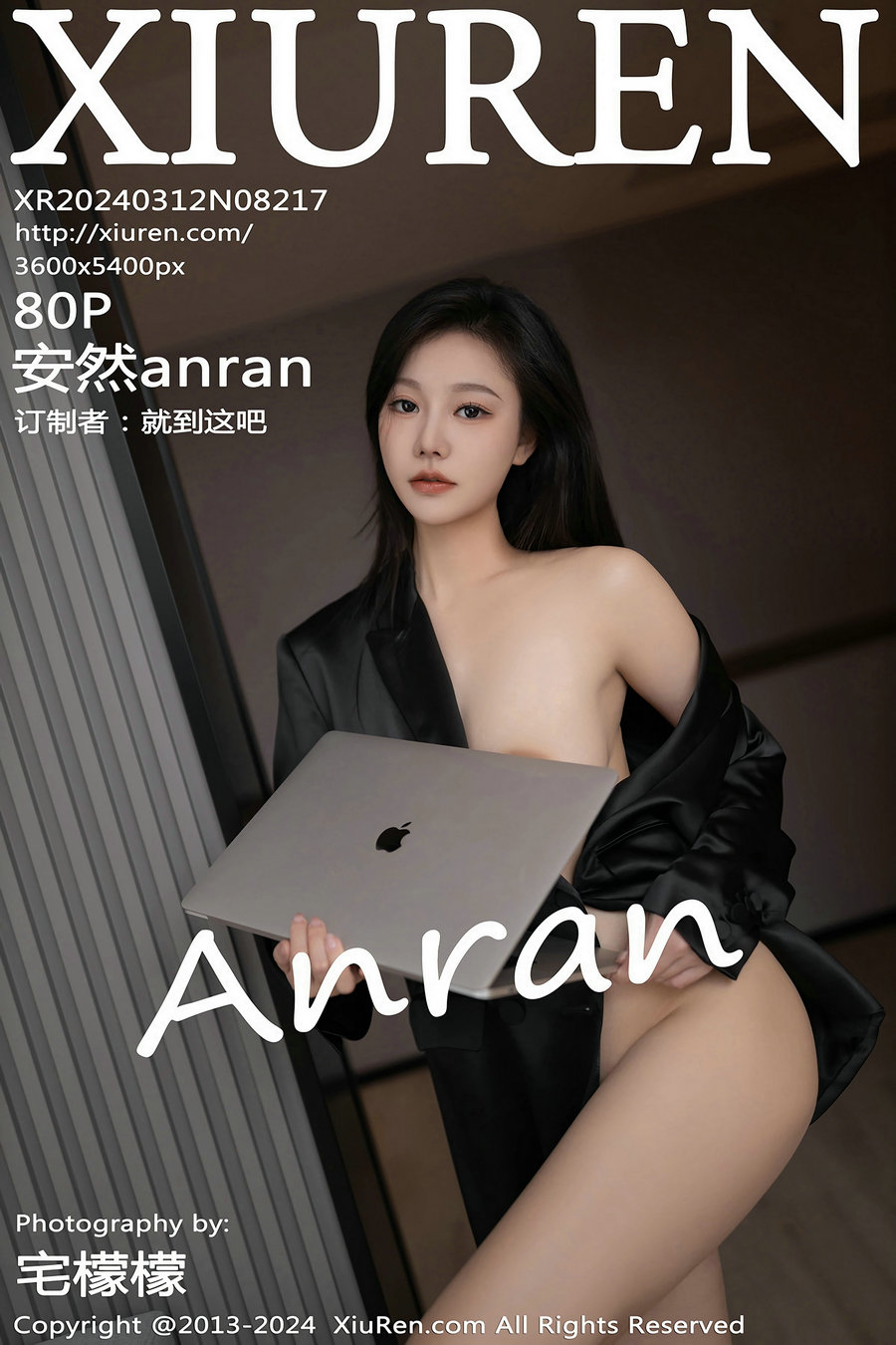 [秀人美媛馆] 2024.03.12 No.8217 安然anran [80P336MB]-艺库