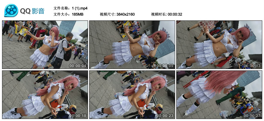 精选街拍视频 No.1407 白色短裙cosplay的丰满少女 / 185MB / 街拍视频-绅士图