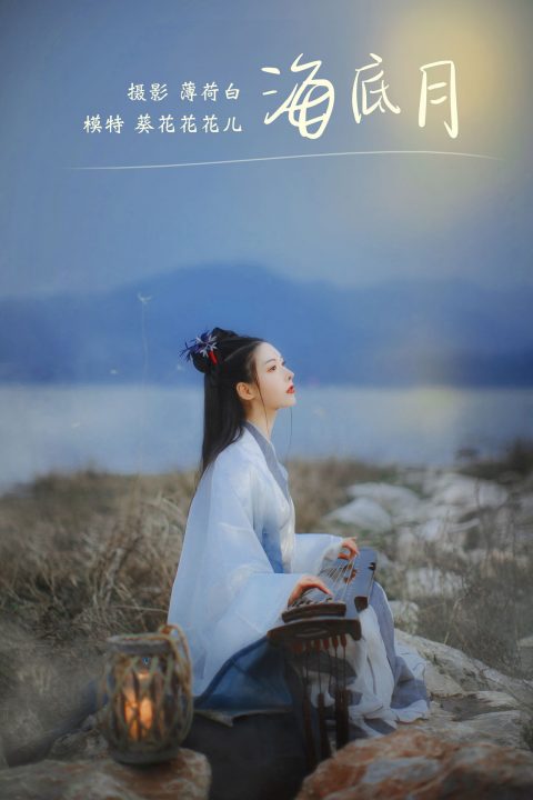 图片[3]-YITUYU艺图语全套合集（自动更新）-艺库