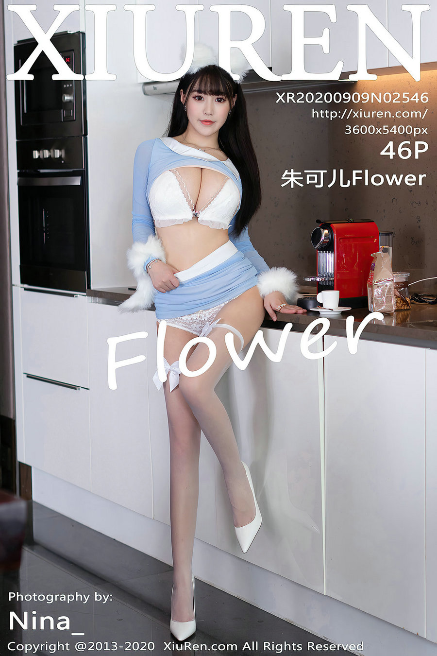 / 秀人美媛馆 / 2020.09.09 No.2546 朱可儿Flower / 46P421MB / 秀人网-艺库