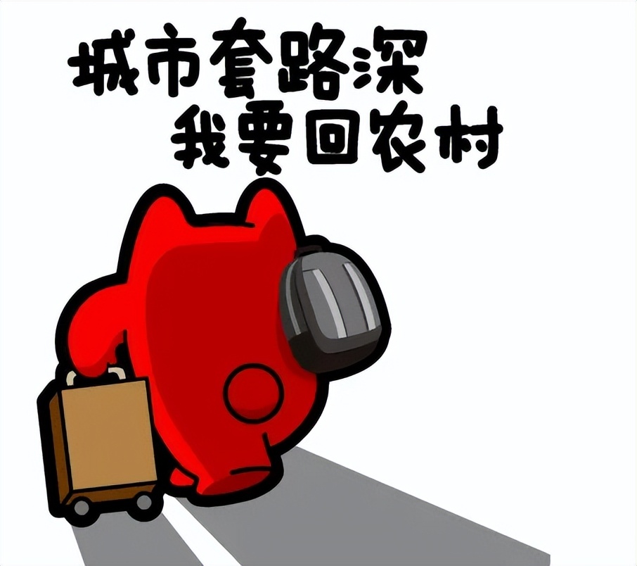 都被骗了?网红安妮退网全是炒作,一切都是为了流量