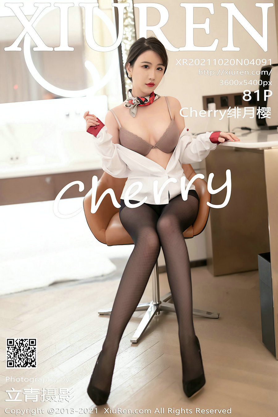 / 秀人美媛馆 / 2021.10.20 No.4091 Cherry绯月樱 / 81P573MB / 秀人网-绅士图