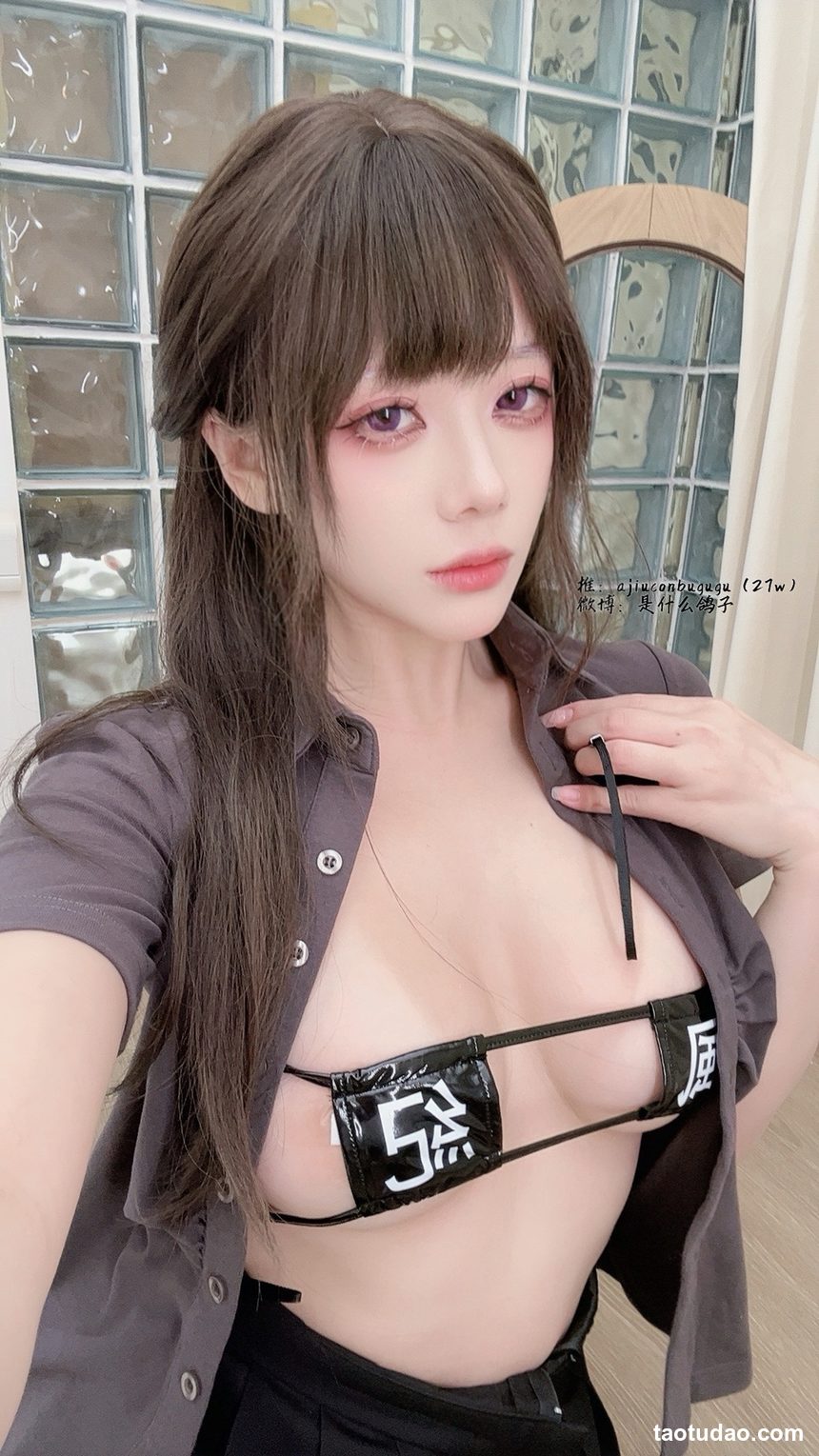 图片[4]-九言 –  风纪学姐 [41P+5V-396MB]-艺库