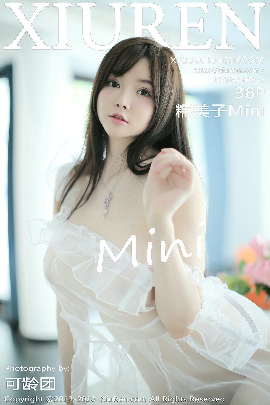 / 秀人美媛馆 / 2020.10.16 No.2660 糯美子Mini / 38P294MB / 秀人网-绅士图