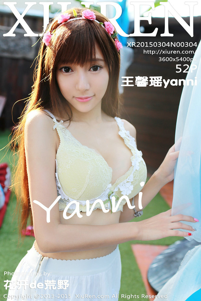 图片[1]-/ 秀人美媛馆 / 2015.03.04 No.304 王馨瑶yanni / 52P332MB / 秀人网-艺库